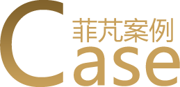 济南园林景观设计