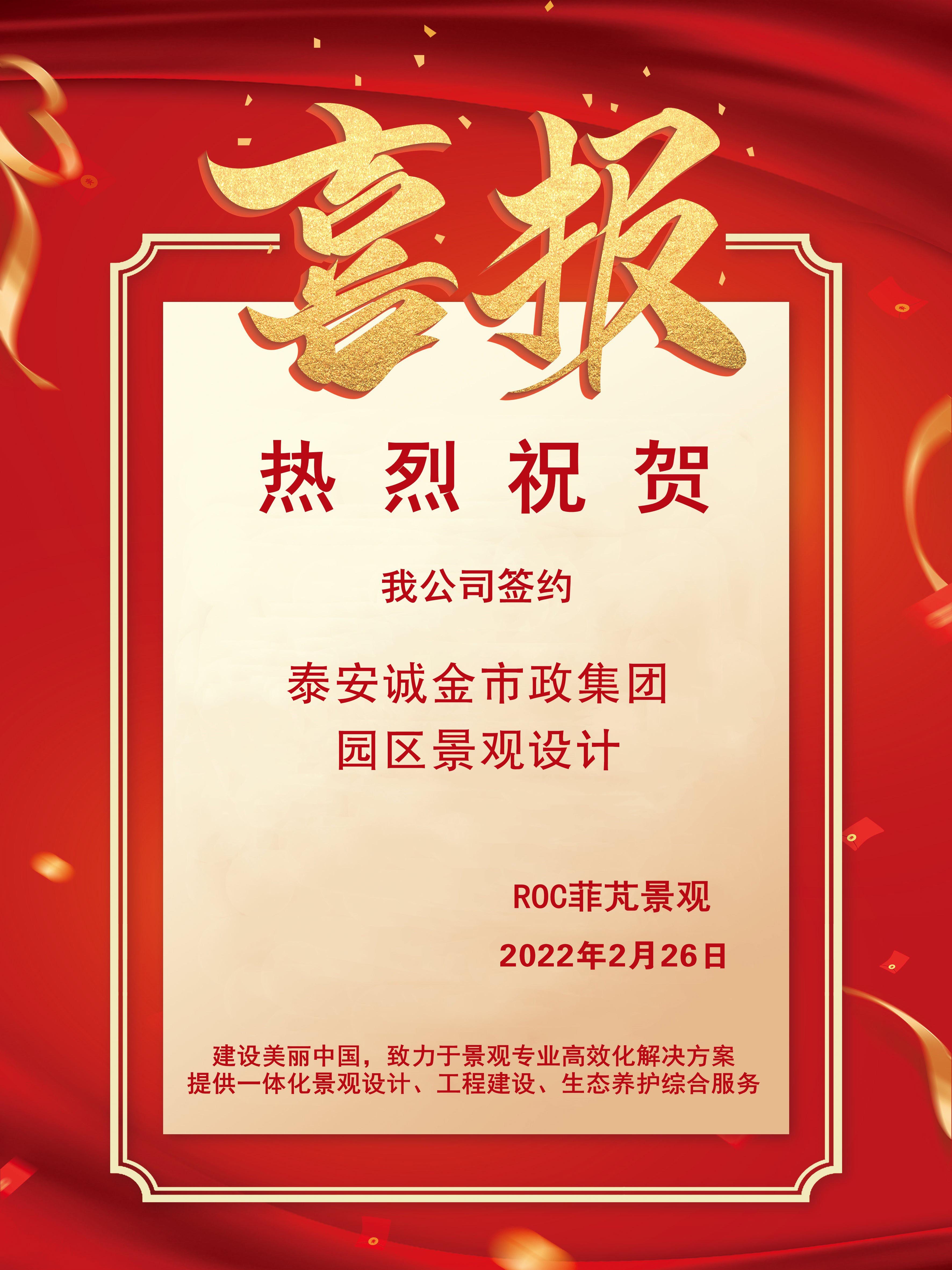 微信图片_202203031118021.jpg
